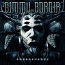 Dimmu Borgir 