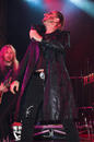 Therion 