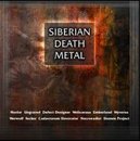 VA - Siberian Death Metal