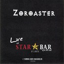 Live at Star Bar