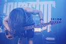 Invertor 