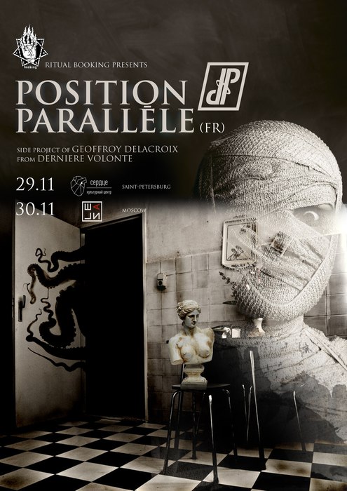 Position Parall&#232;Le