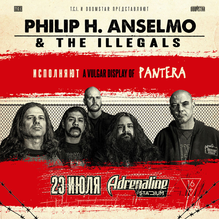 <STRIKE><font color=red>Philip H. Anselmo & The Illegals</STRIKE></font>